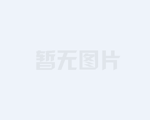 ZLC圓柱齒輪減速機(jī)